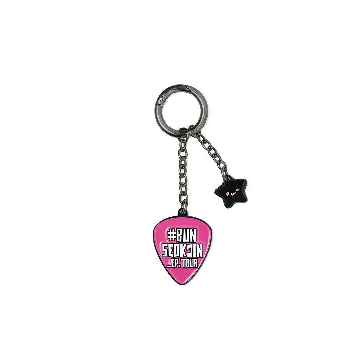 BTS | Keyring