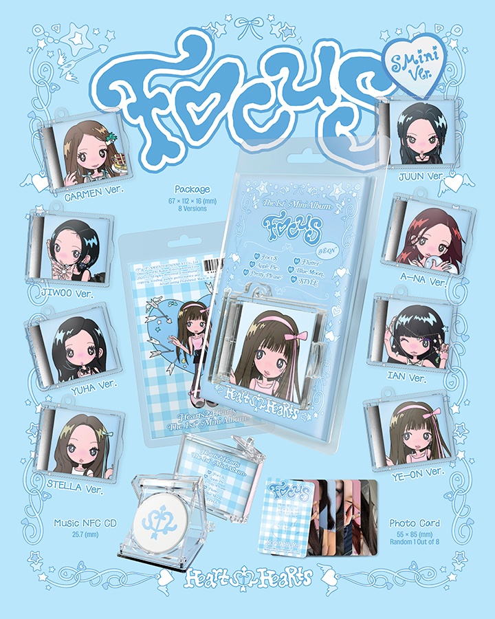 The 1st Mini Album 'FOCUS' (SMini ver.) (Set) 0 detail