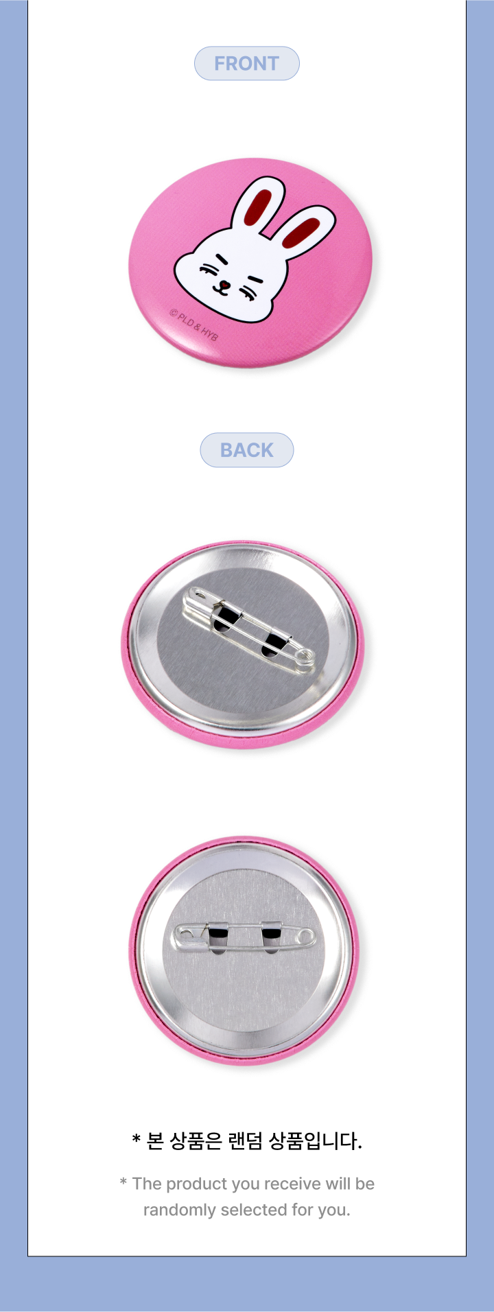 SEVENTEEN ARIRANG Lucky Draw (Can Badge)