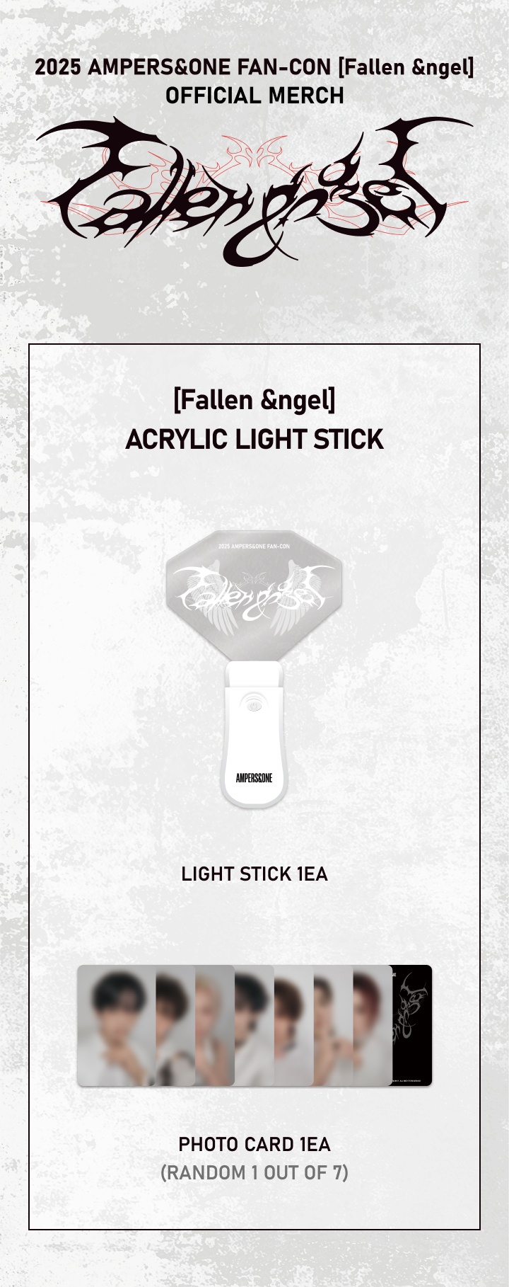 [Fallen &ngel] ACRYLIC LIGHT STICK 1 detail