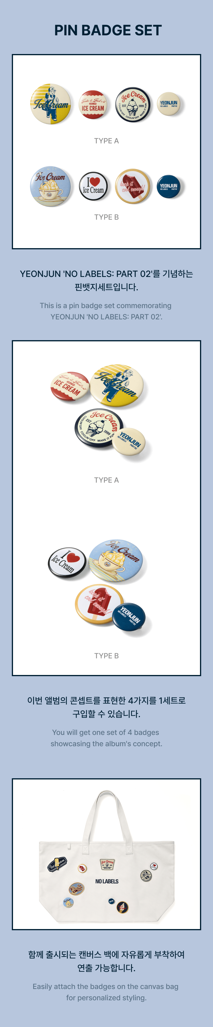 Pin Badge Set 1 detail