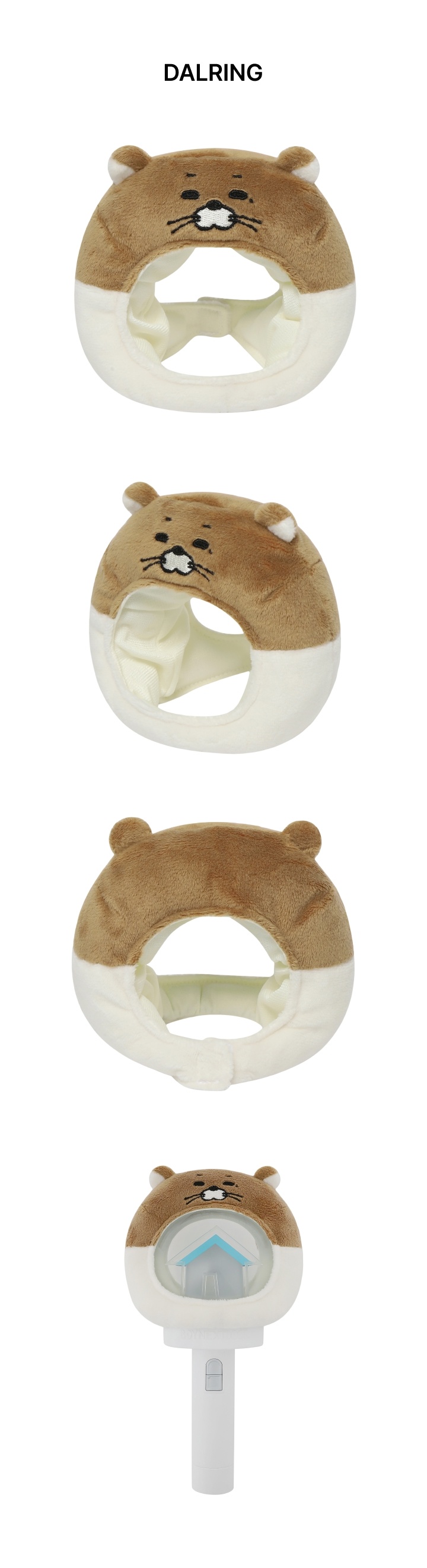 Official Light Stick Cover 1 detail