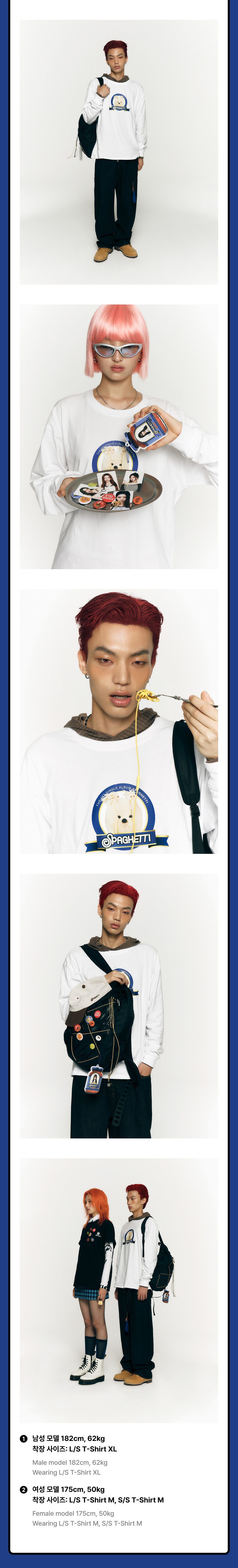 L/S T-Shirt 2 detail