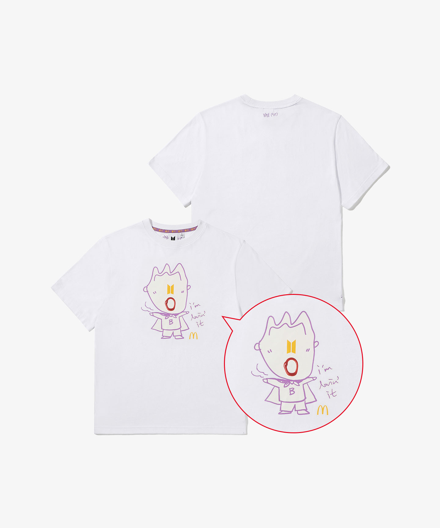 BTS | BTSxMcD] Saucy S/S T-shirt (RM)