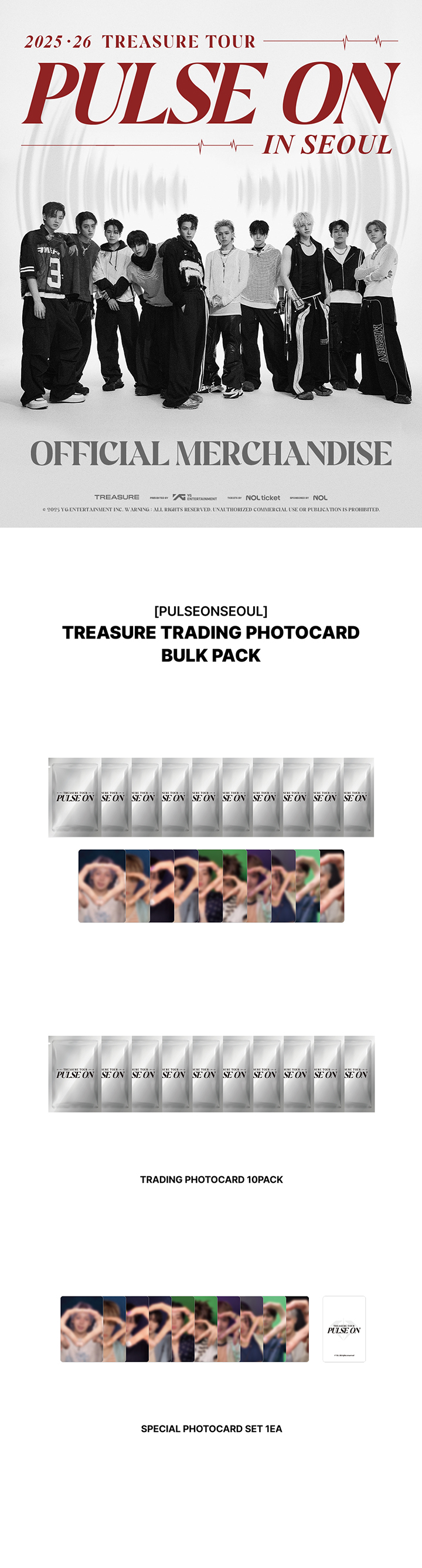 TREASURE | [PULSEONSEOUL] TREASURE TRADING PHOTOCARD BULK PACK