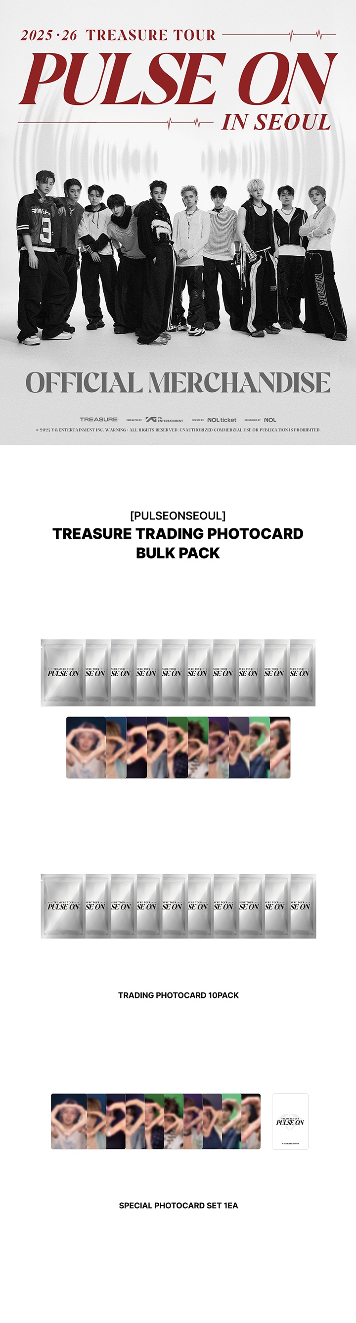 [PULSEONSEOUL] TREASURE TRADING PHOTOCARD BULK PACK 0 detail