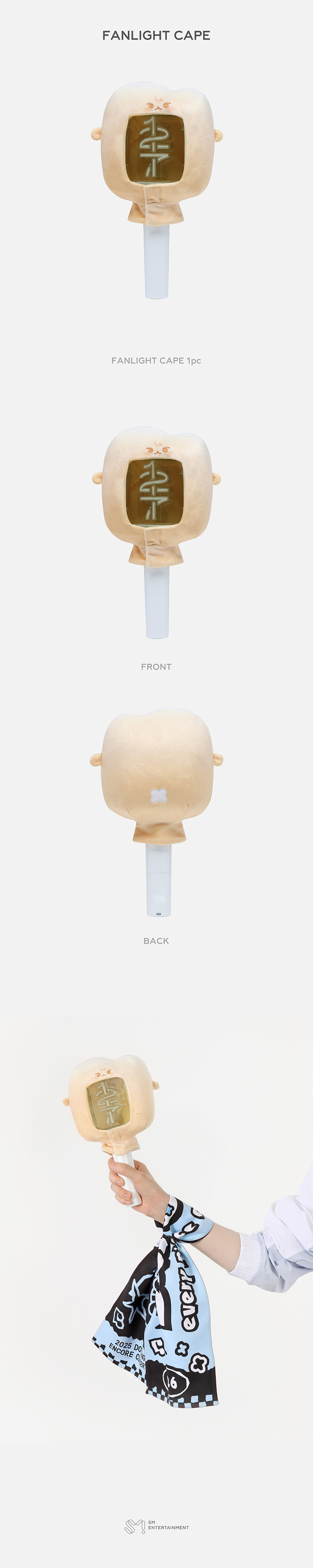 NCT 127 | FANLIGHT CAPE