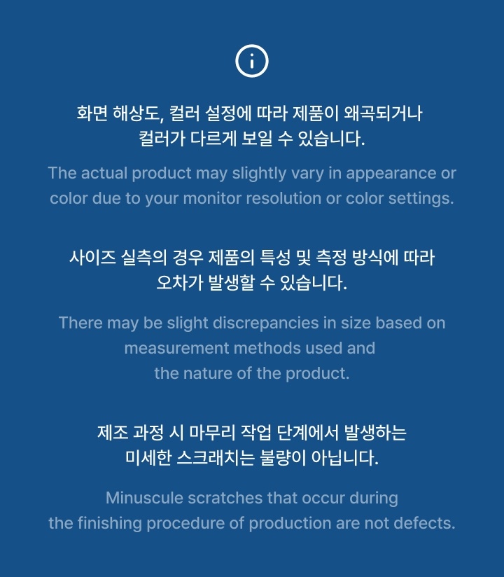 [TAESAN] Tin Candle 2 detail