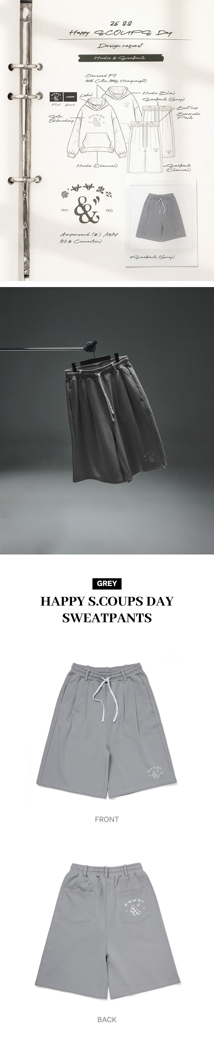 SEVENTEEN Happy Day - Birthday Happy S.coups Day Sweatpants (grey)