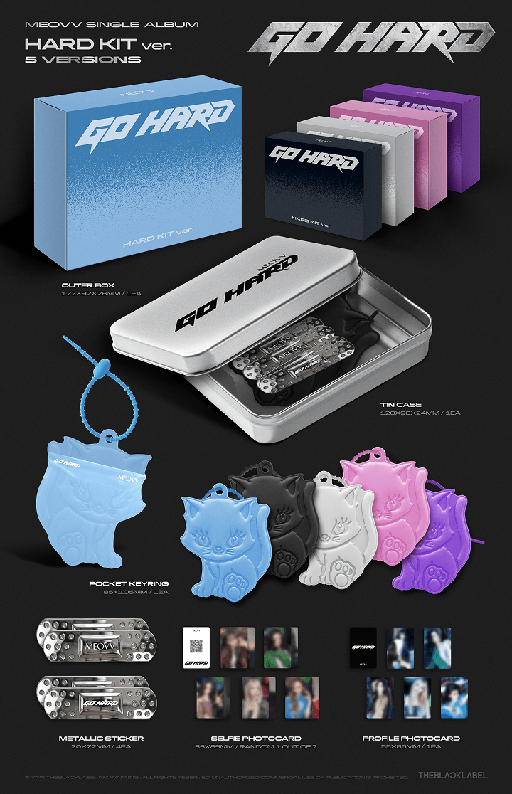 Single Album [GO HARD] HARD KIT ver. (Random) 0 detail