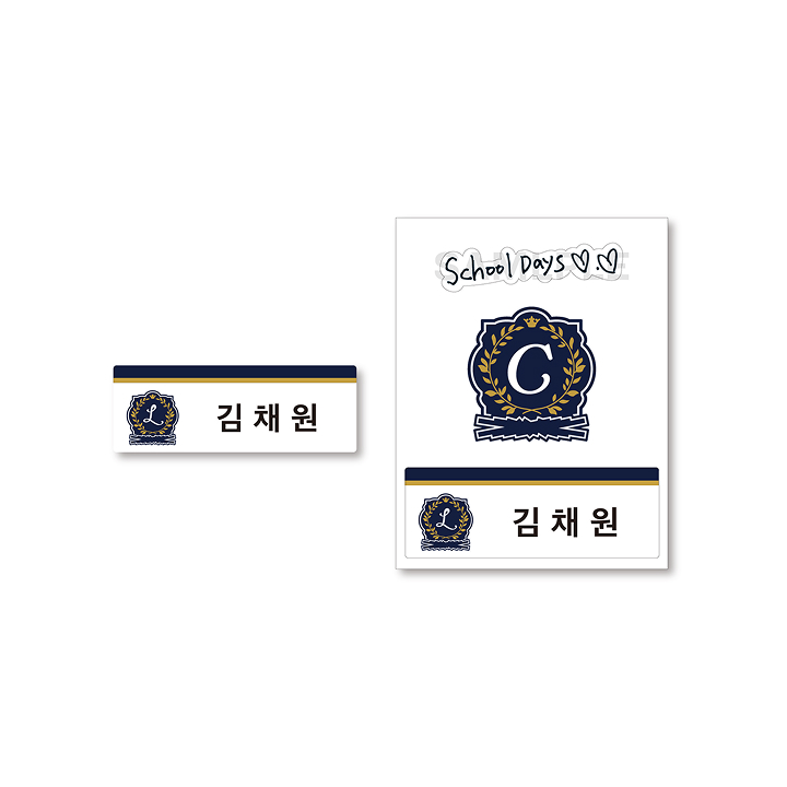 [School Days]NAME TAG & STICKER SET