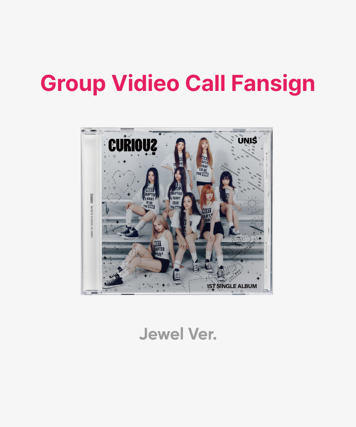 UNIS | [Group Video Call Fansign] 1st Single Album [CURIOUS] (Jewel Ver.)
