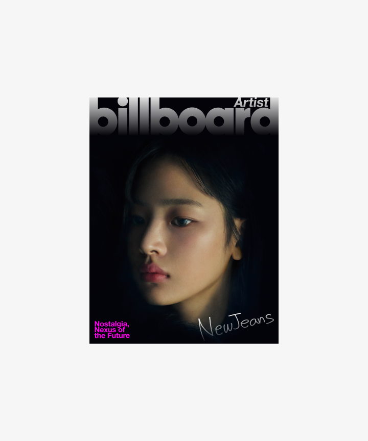 NewJeans | billboard Artist (D type)