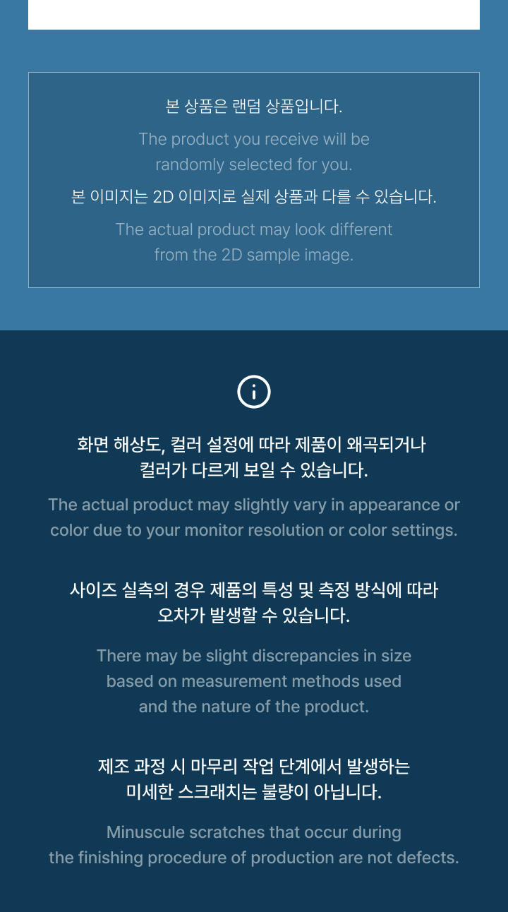 weverse-detail