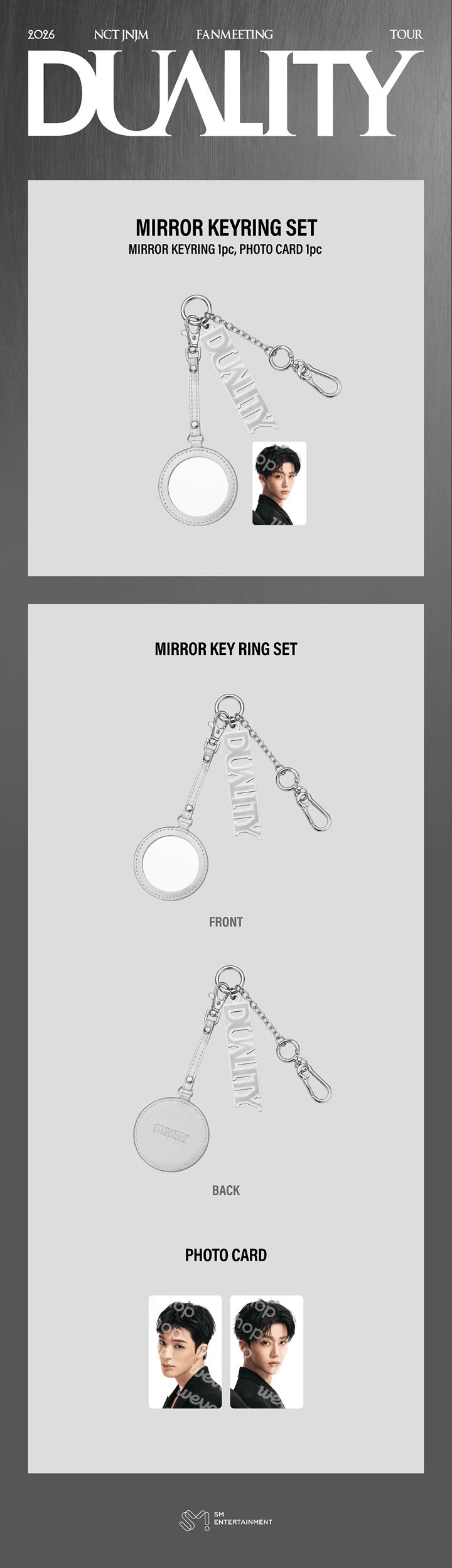 MIRROR KEYRING SET 0 detail