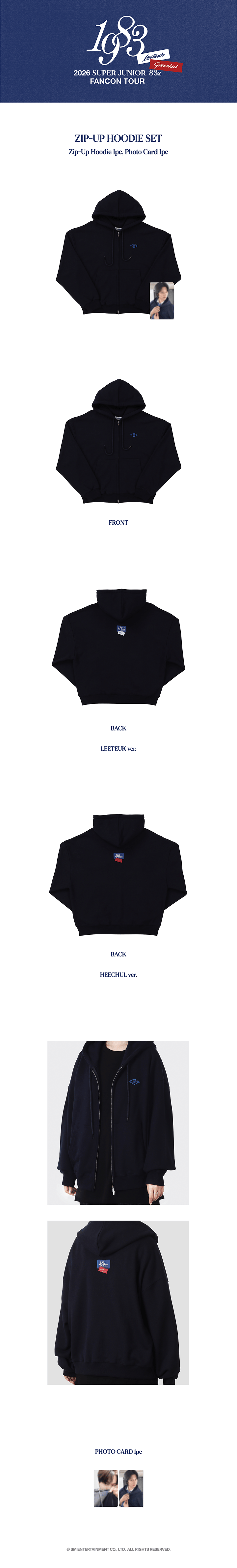ZIP-UP HOODIE SET 0 detail