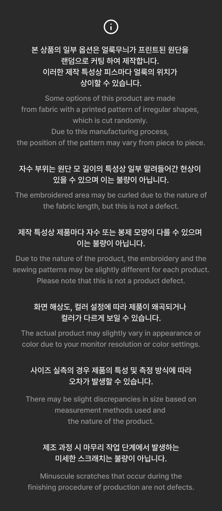 Plush Keyring (HOW? ver.) 6 detail