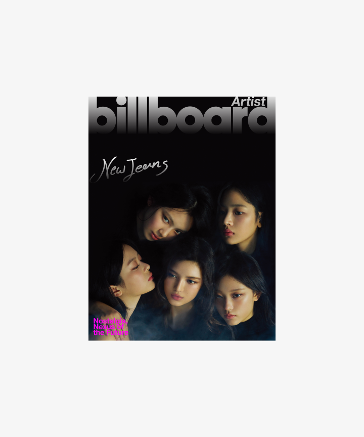 NewJeans | billboard Artist (C type)