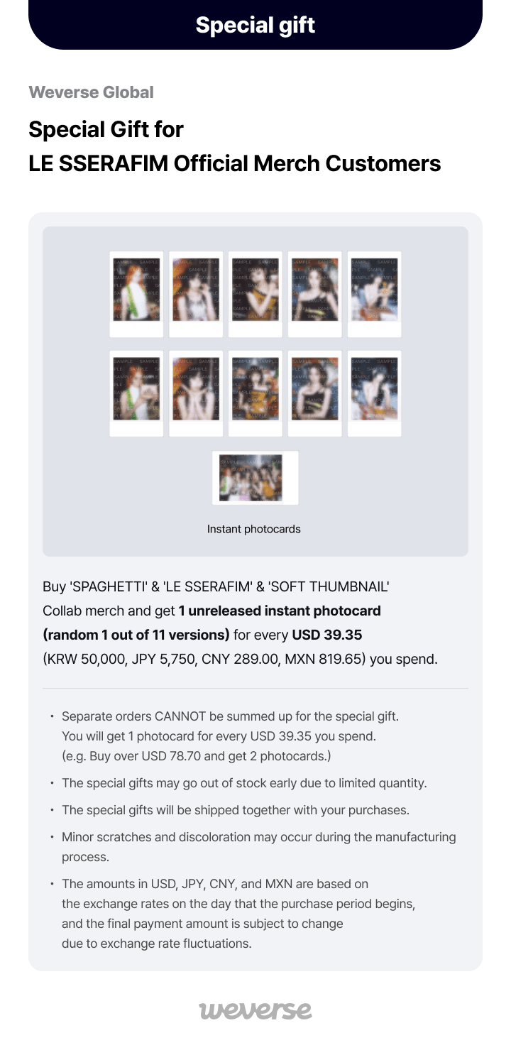 [LE SSERAFIM x SOFT THUMBNAIL] Delivery Person Keyring 4 detail