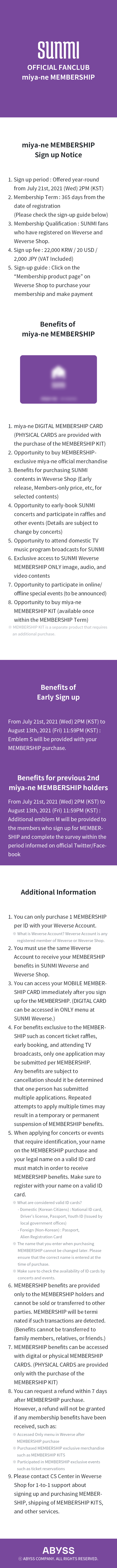 miya-ne MEMBERSHIP 1 detail