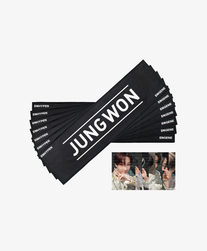 ENHYPEN | Slogan