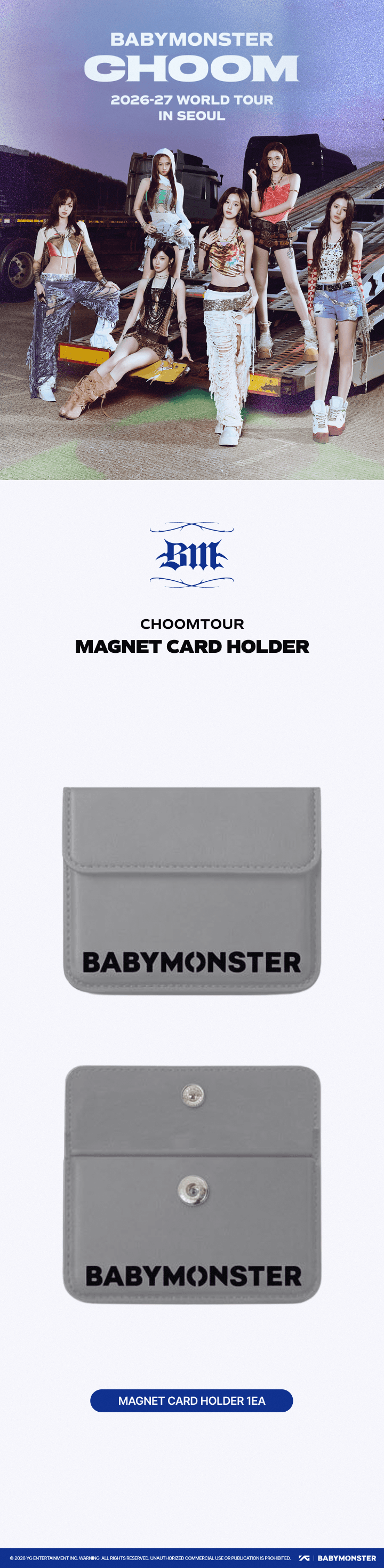 [CHOOMTOUR] BABYMONSTER MAGNET CARD HOLDER 1 detail