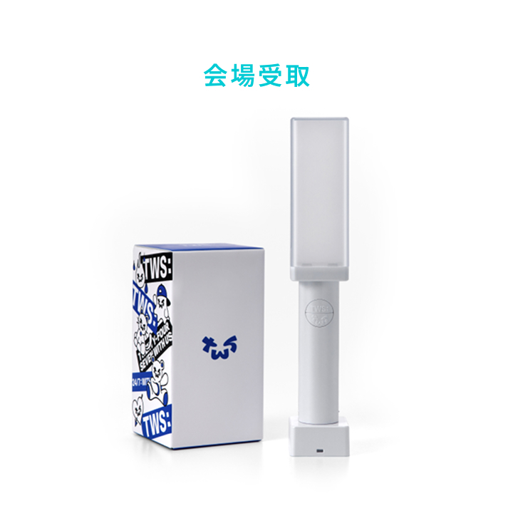 TWS ペンライト 42 TWS | [2026 42:CLUB IN JAPAN]TWS OFFICIAL LIGHT STICK