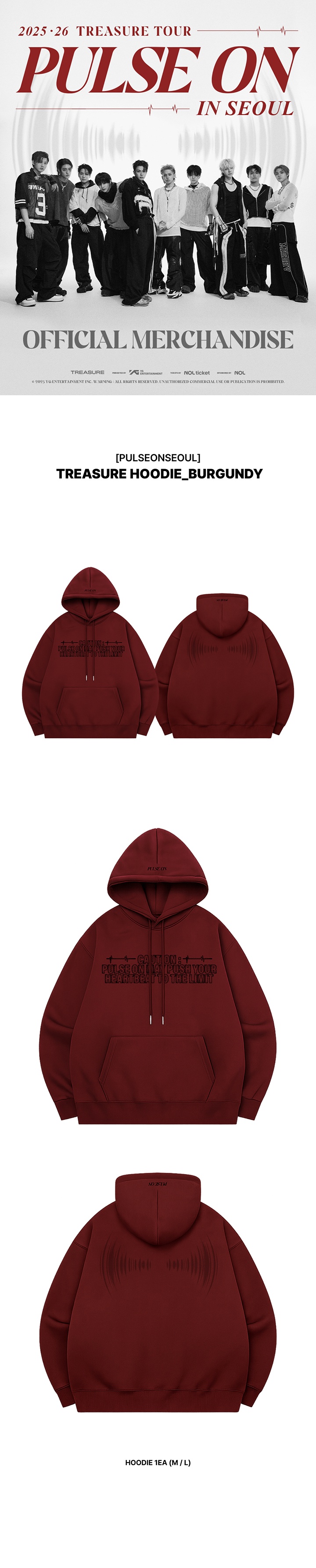 [PULSEONSEOUL] TREASURE HOODIE_BURGUNDY 0 detail