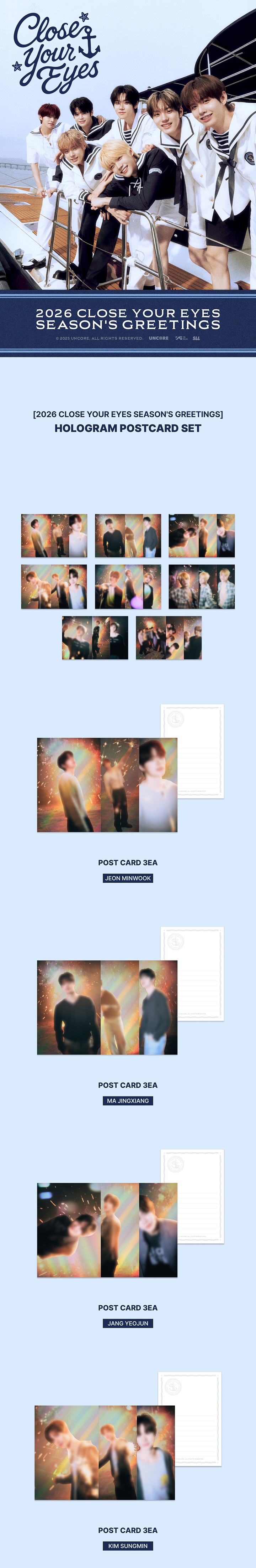 [2026 SEASON'S GREETINGS] HOLOGRAM POSTCARD SET 1 detail