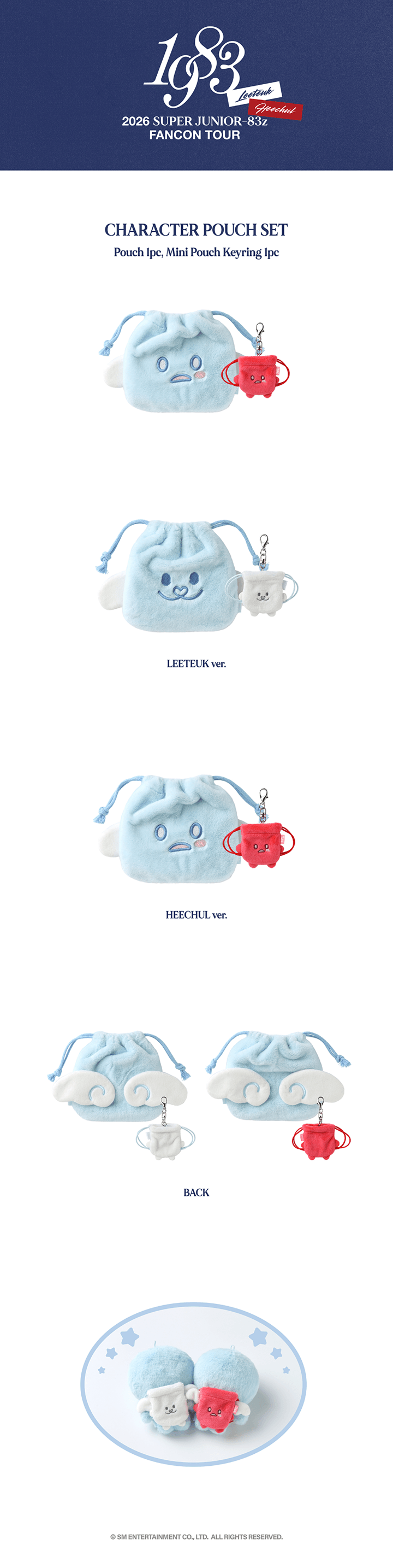 CHARACTER POUCH SET 0 detail