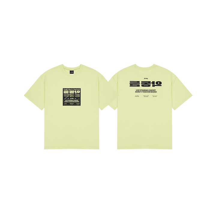 [AKDONGDEUL] AKMU T-SHIRT_LEMON LIME