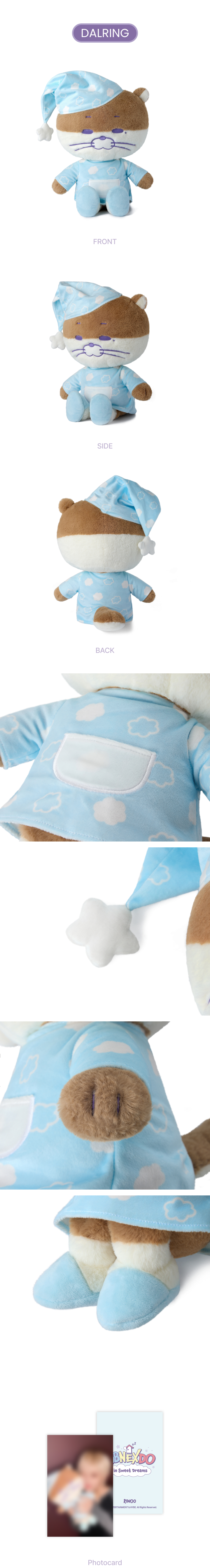 Plush Doll 2 detail