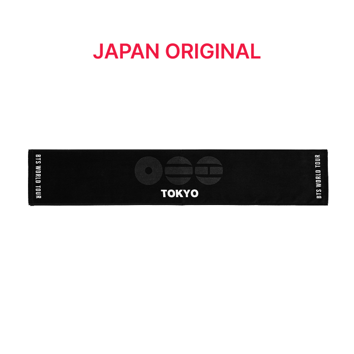[ARIRANG]Slogan Towel