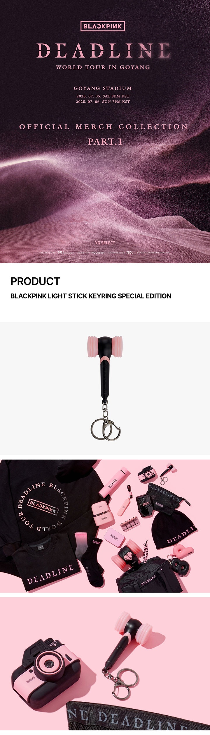 BLACKPINK LIGHT STICK KEYRING SPECIAL EDITION 0 detail