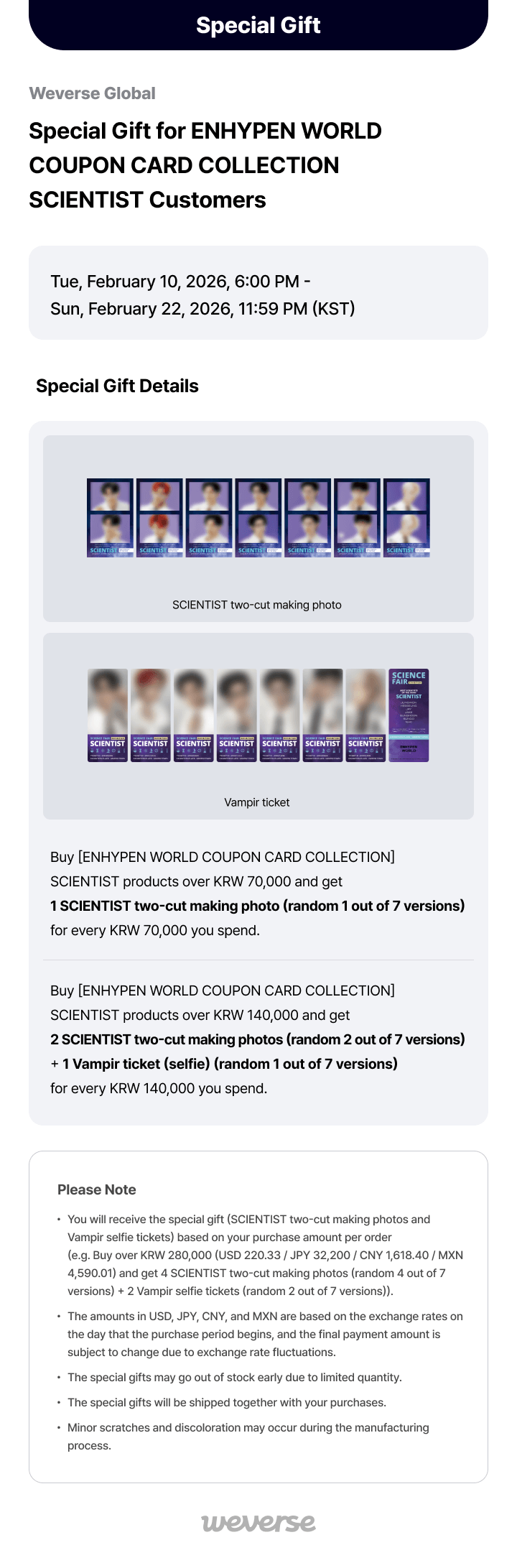 [ENHYPEN WORLD COUPON CARD COLLECTION] SCIENTIST GIFT ver 0 detail