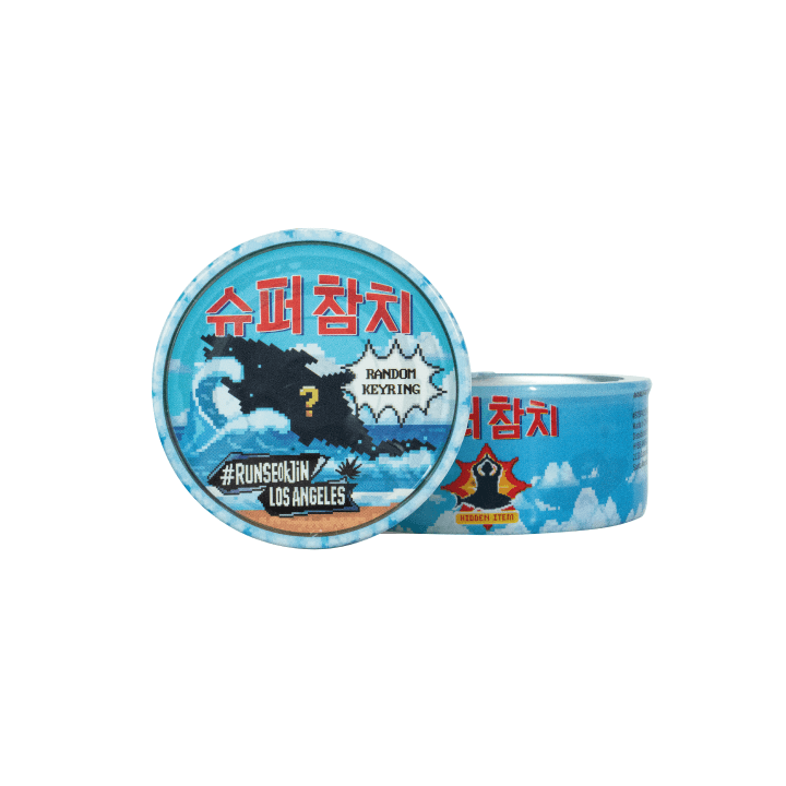 Tuna Can Lucky Draw Keychain