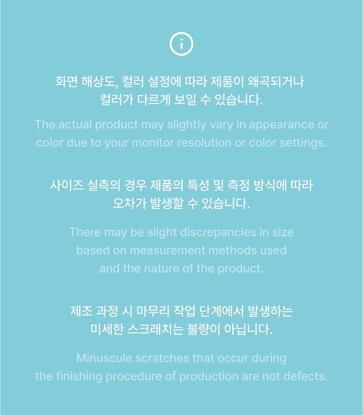 BTS Island Figure V3 8 detail