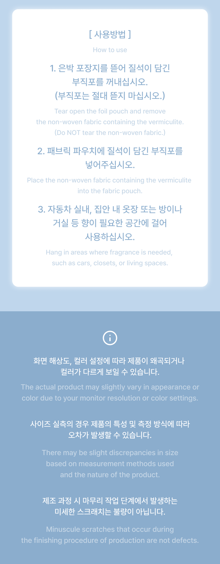 weverse-detail