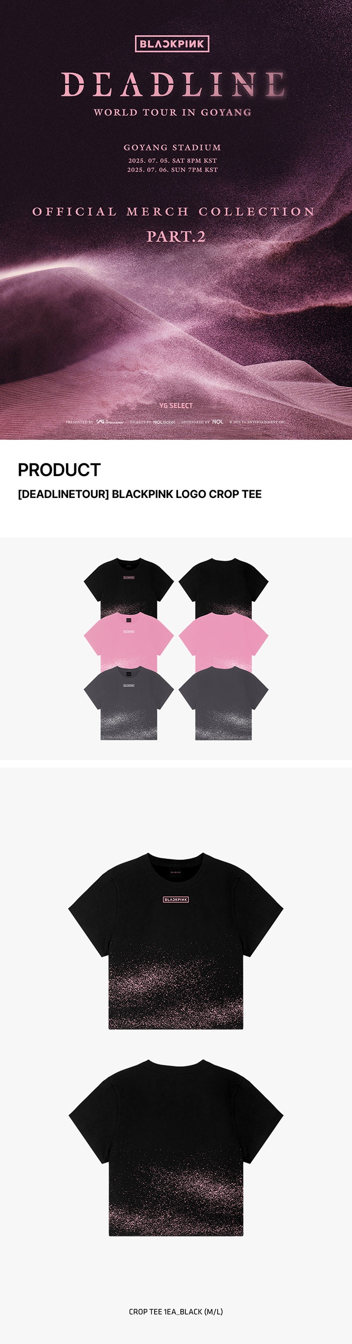[DEADLINETOUR] BLACKPINK LOGO CROP TEE 0 detail