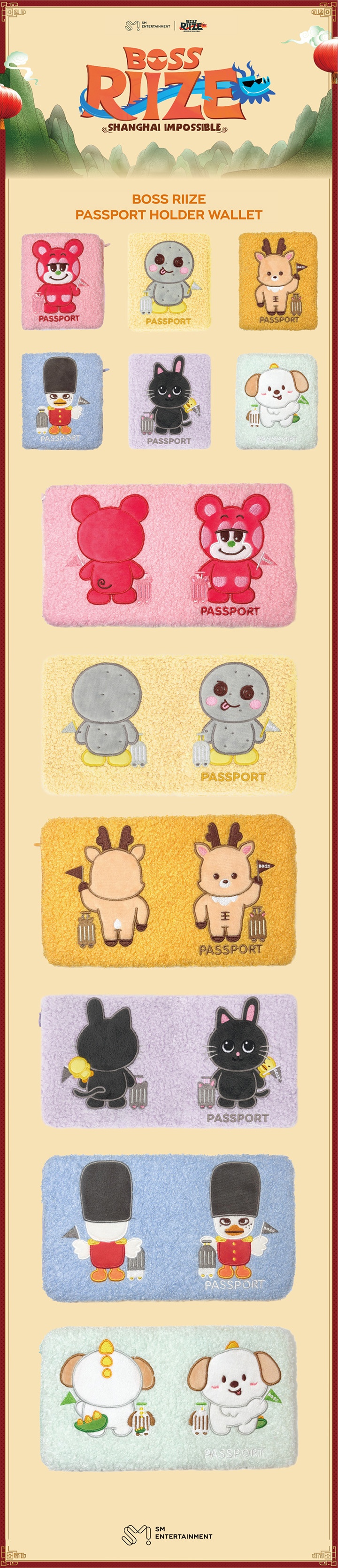 BOSS RIIZE PASSPORT HOLDER WALLET 1 detail