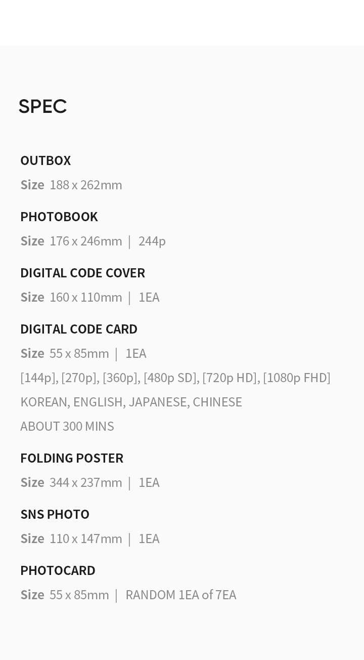 Memories : STEP 2 PACKAGE 5 detail