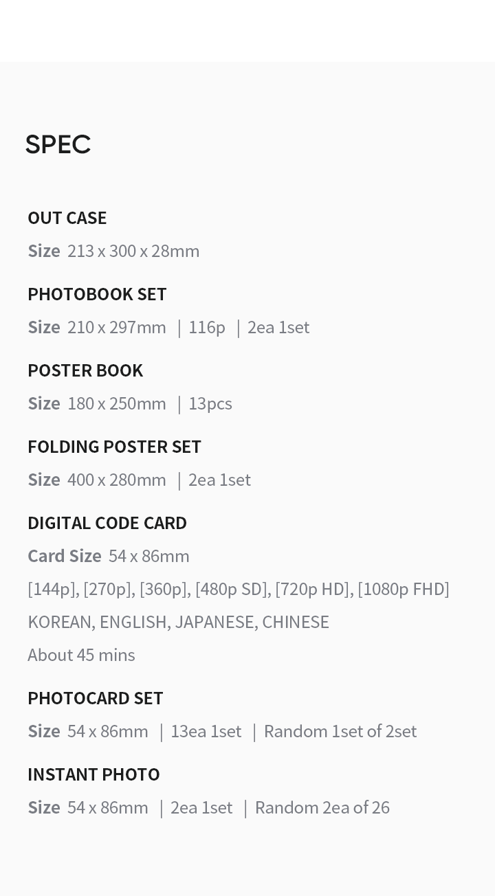 2022 SVT PHOTOBOOK THE NAME;17 5 detail