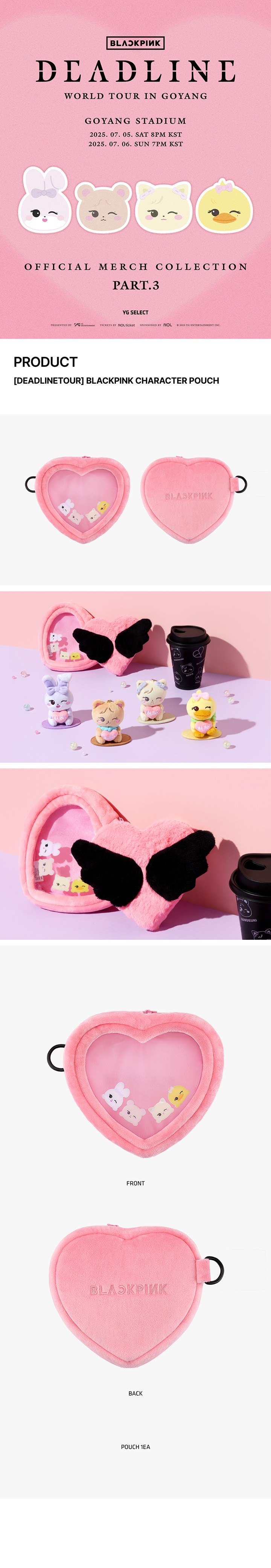 [DEADLINETOUR] BLACKPINK CHARACTER POUCH 0 detail