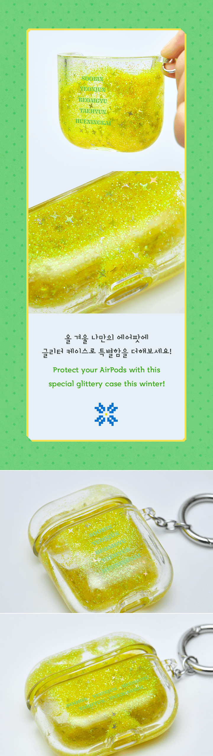 [LITTLE WISHES] AIRPODS CASE 3 detail