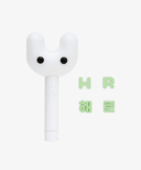 Light Stick & Parts Set (HAERIN)