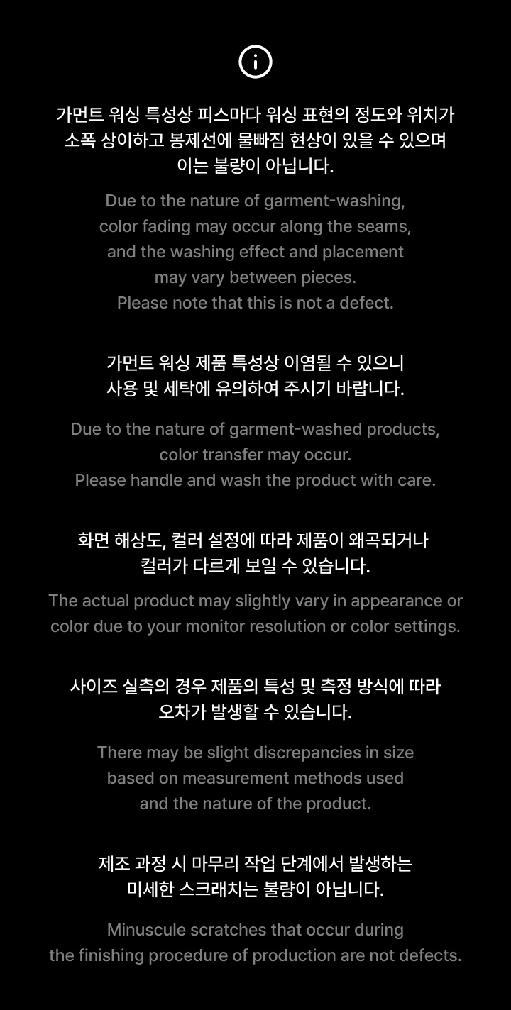[JAY] JAY'S FAMILY T-SHIRT (BLACK) 3 detail