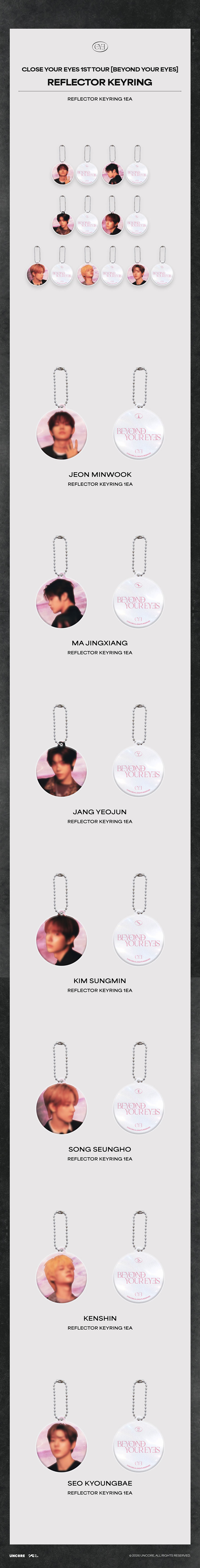 [BEYOND YOUR EYES] REFLECTOR KEYRING 1 detail