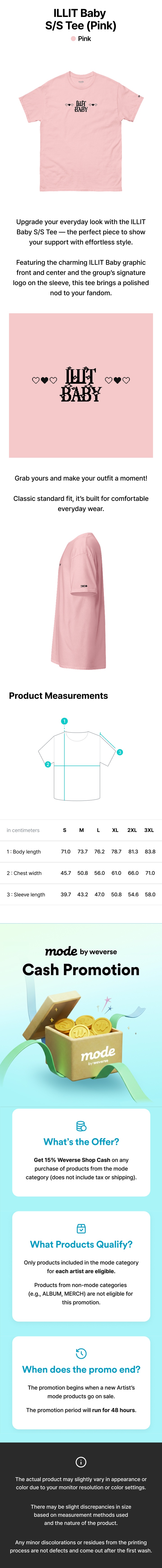 ILLIT Baby S/S Tee (Pink) 0 detail