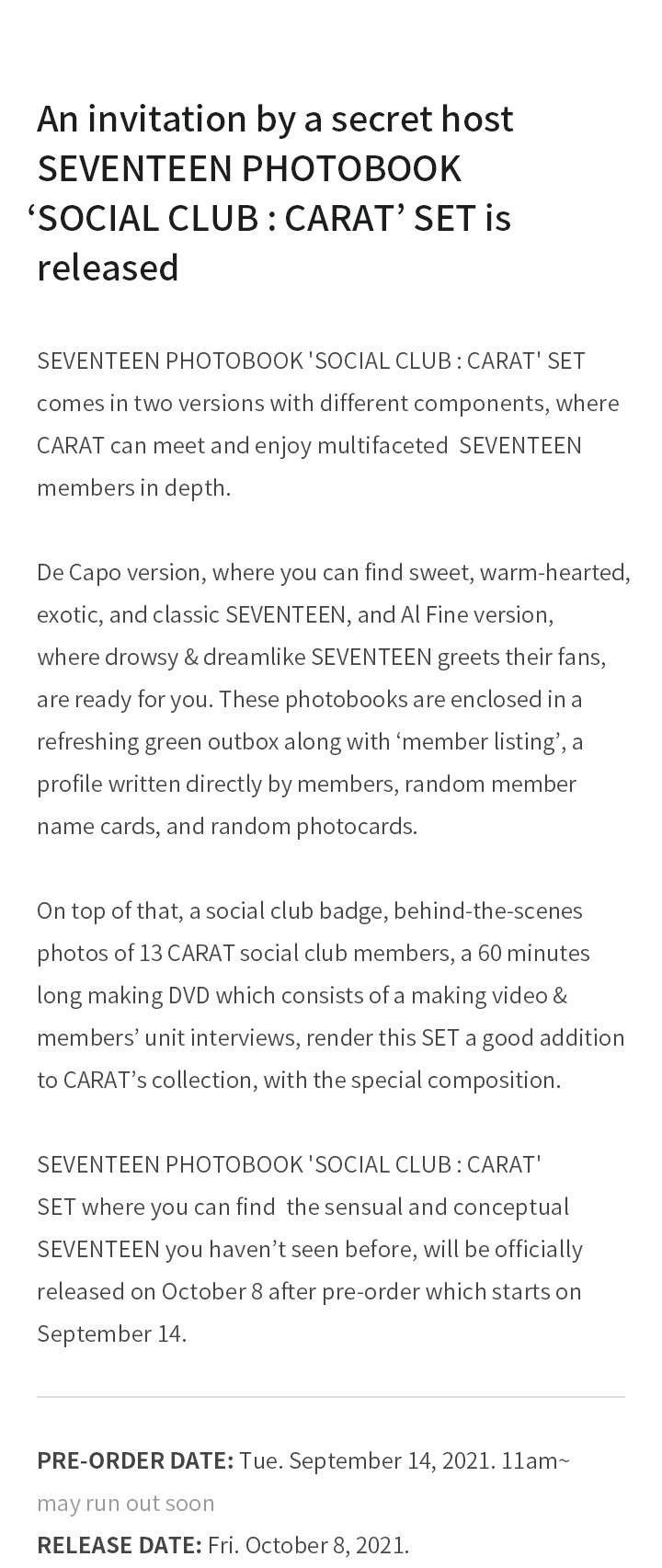 PHOTOBOOK 'SOCIAL CLUB : CARAT' SET 2 detail