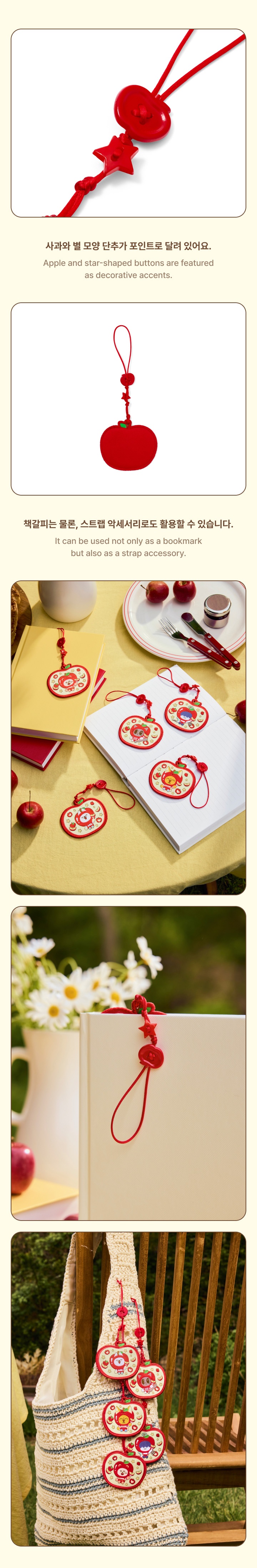 Bookmark 3 detail